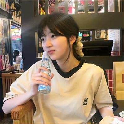 彩岛人生